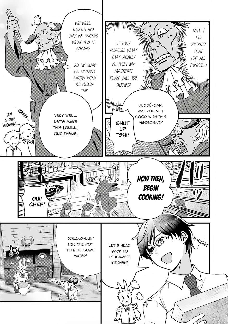 Isekai Ekisha No Kissaten 13 12