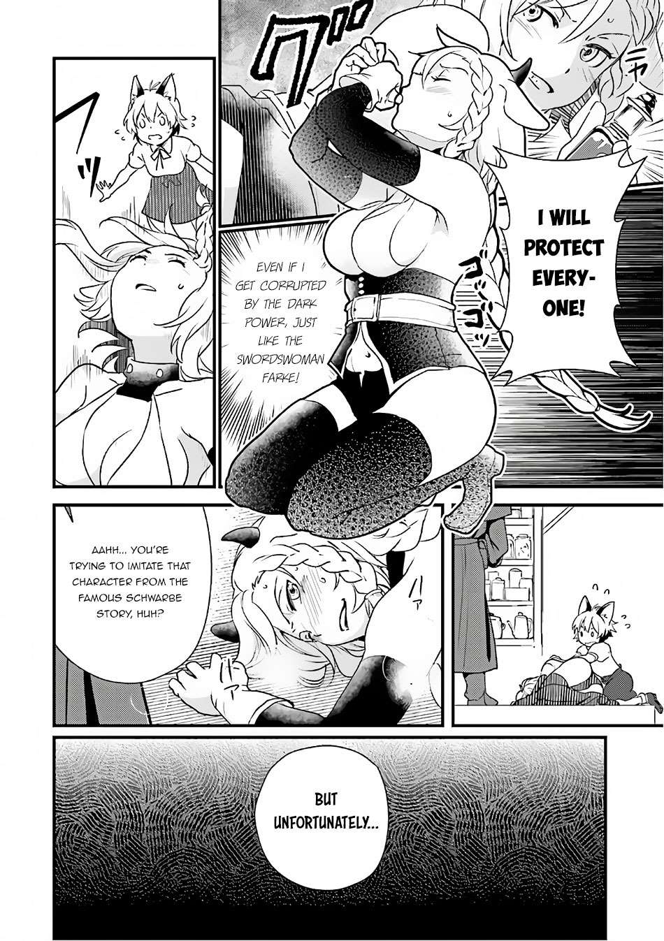 Isekai Ekisha No Kissaten 13 15