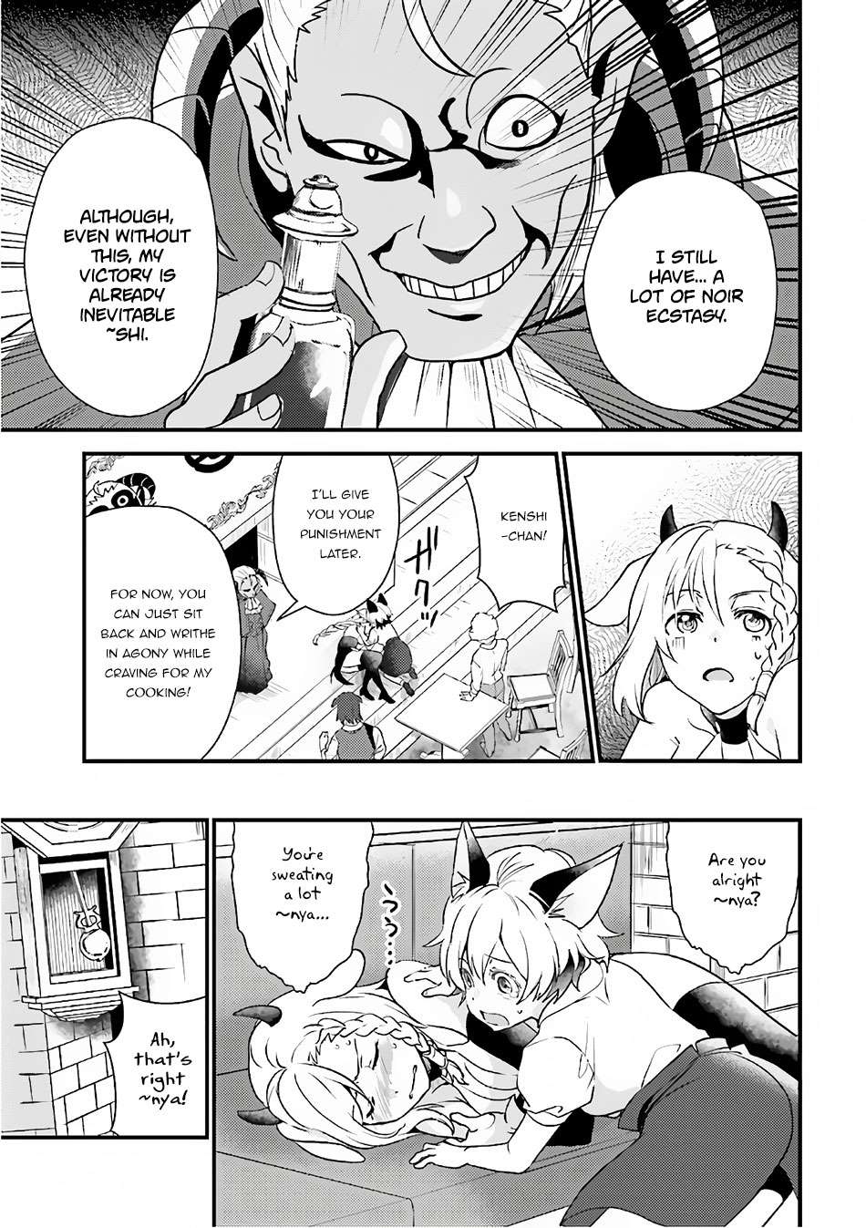 Isekai Ekisha No Kissaten 13 16