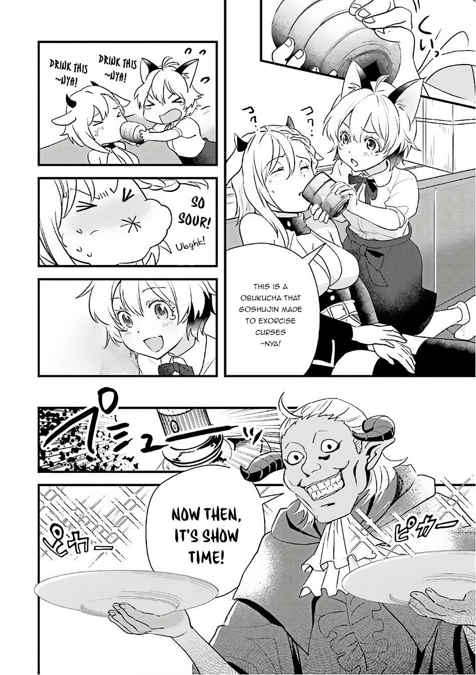 Isekai Ekisha No Kissaten 13 17
