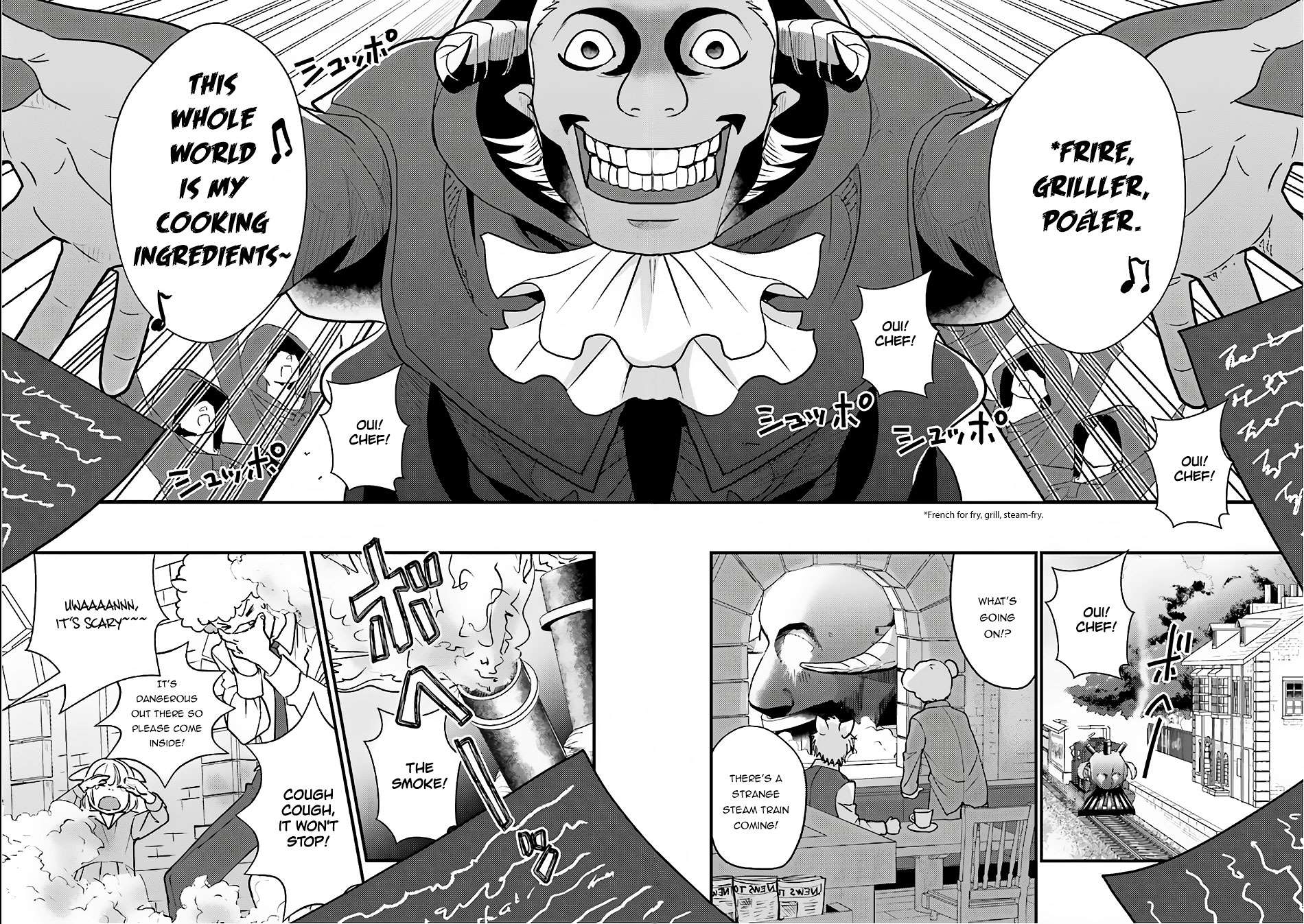 Isekai Ekisha No Kissaten 13 2