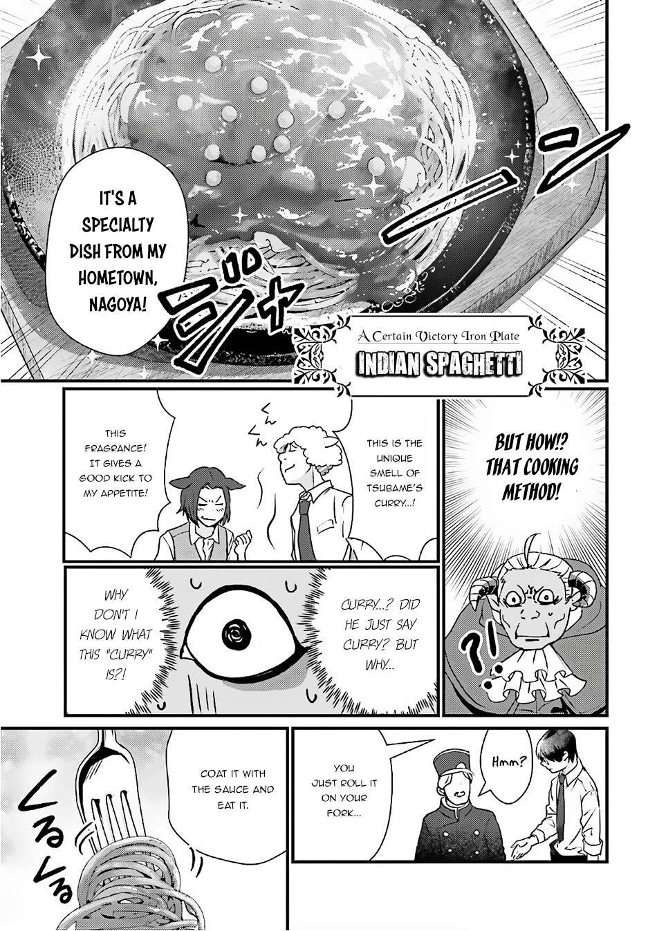 Isekai Ekisha No Kissaten 13 20