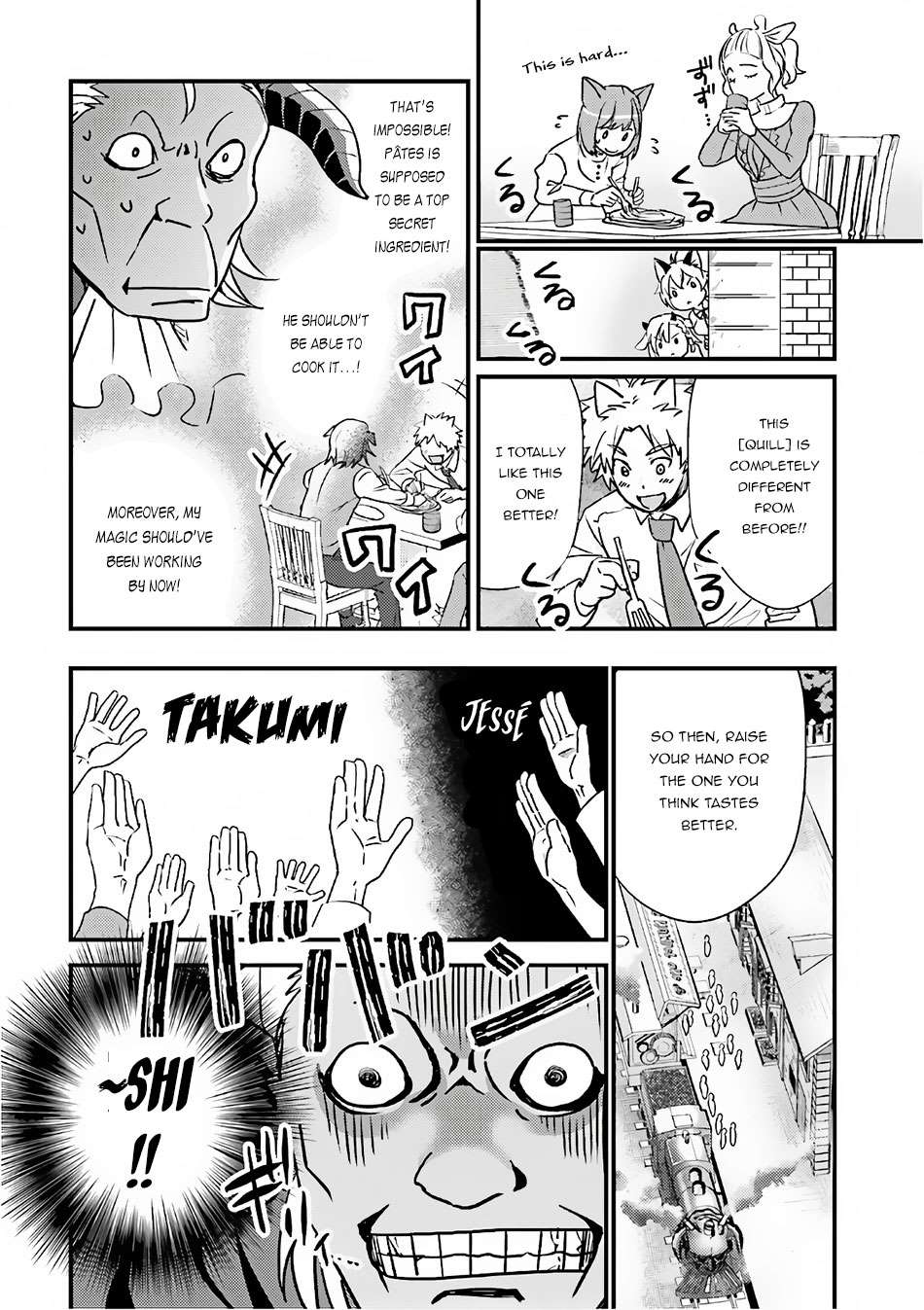 Isekai Ekisha No Kissaten 13 21
