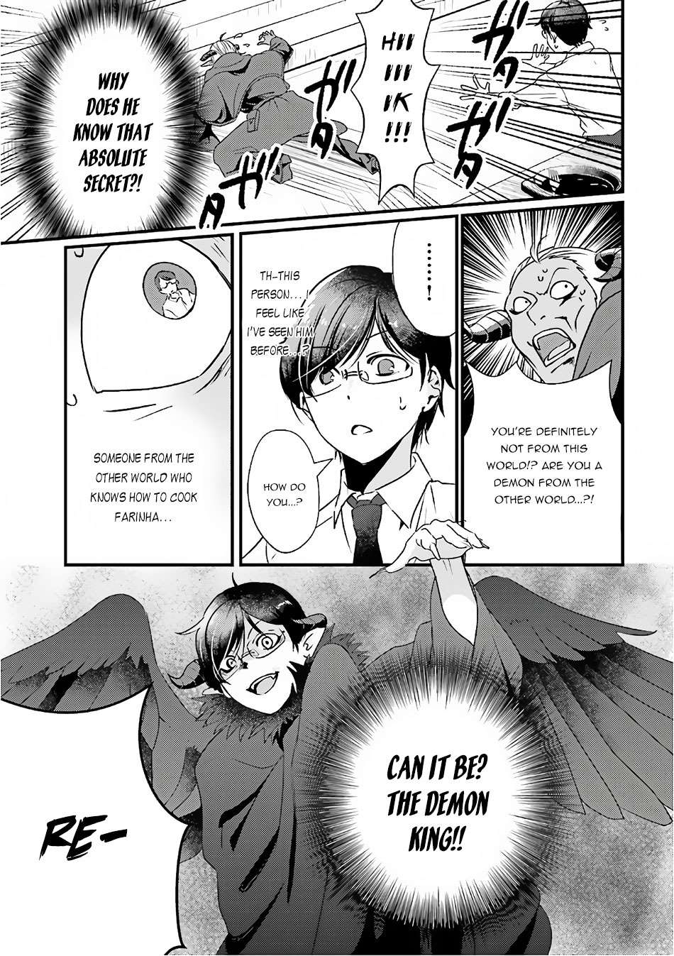 Isekai Ekisha No Kissaten 13 27