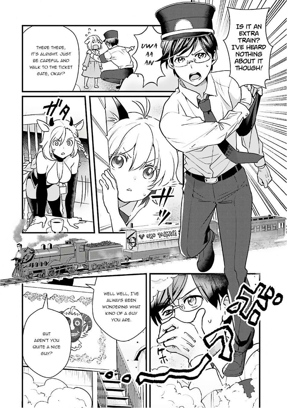 Isekai Ekisha No Kissaten 13 3