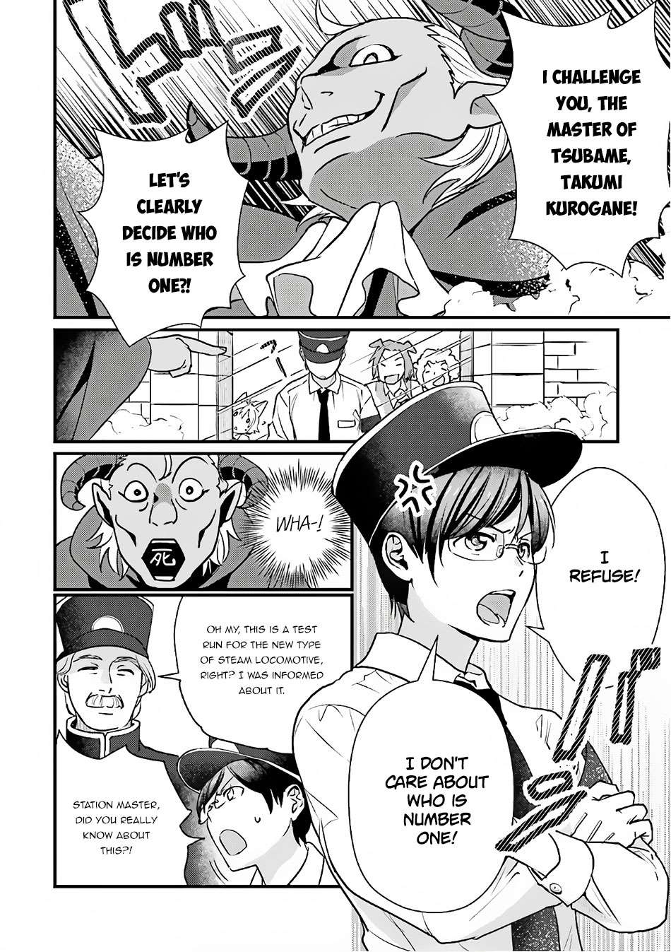 Isekai Ekisha No Kissaten 13 5