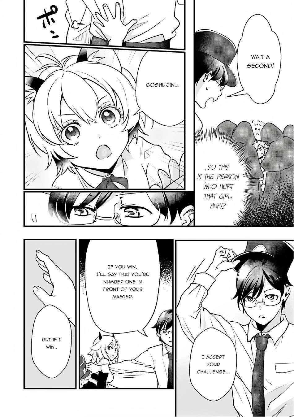 Isekai Ekisha No Kissaten 13 7