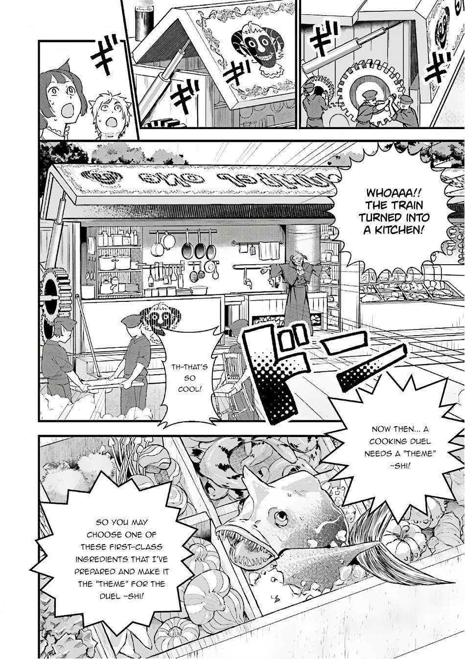Isekai Ekisha No Kissaten 13 9
