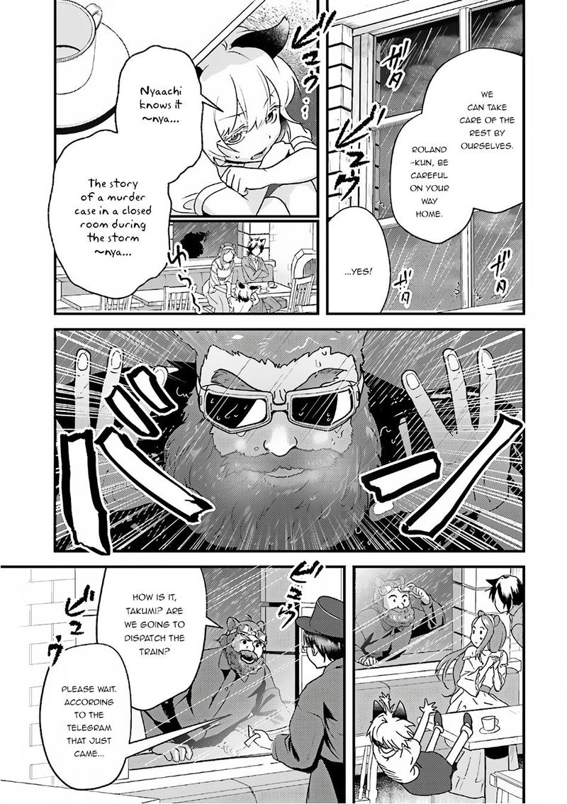 Isekai Ekisha No Kissaten 14 10