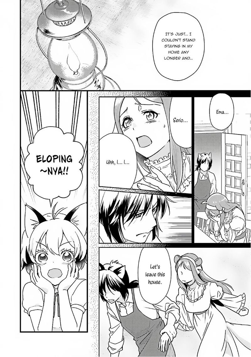 Isekai Ekisha No Kissaten 14 17
