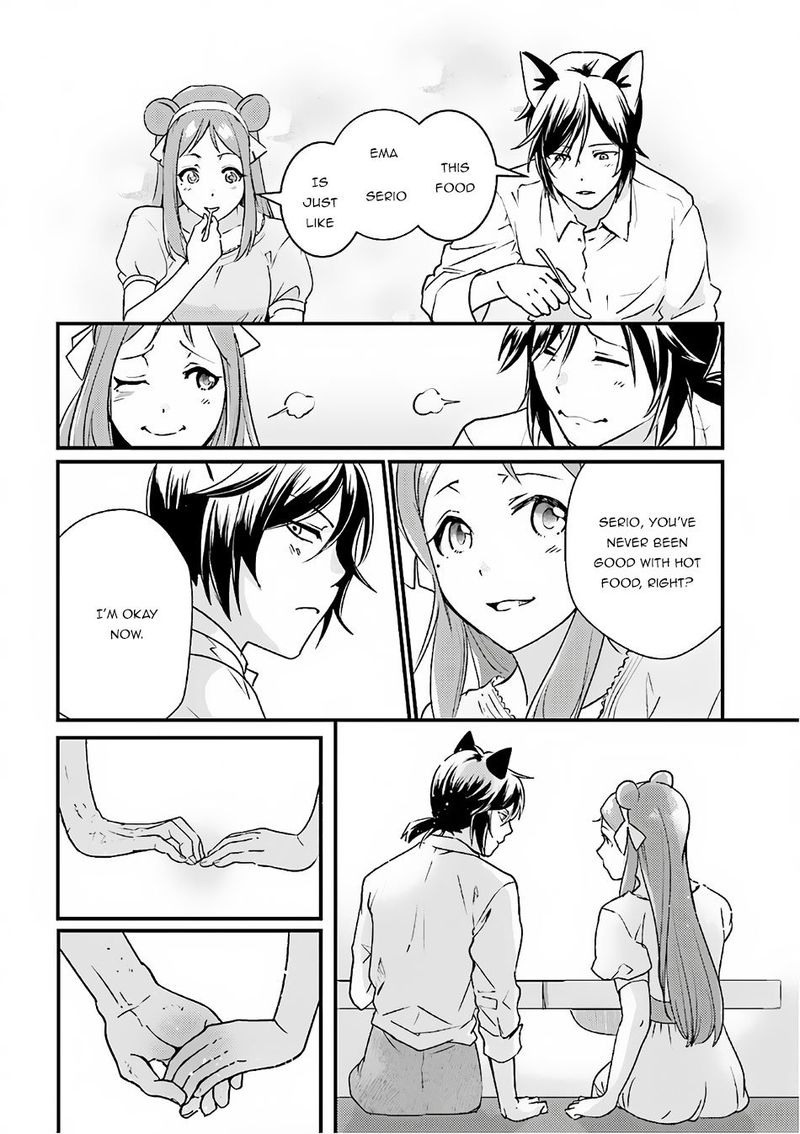 Isekai Ekisha No Kissaten 14 23