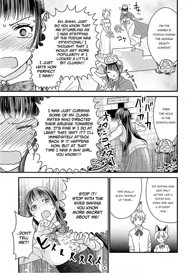 Isekai Ekisha No Kissaten 15 12