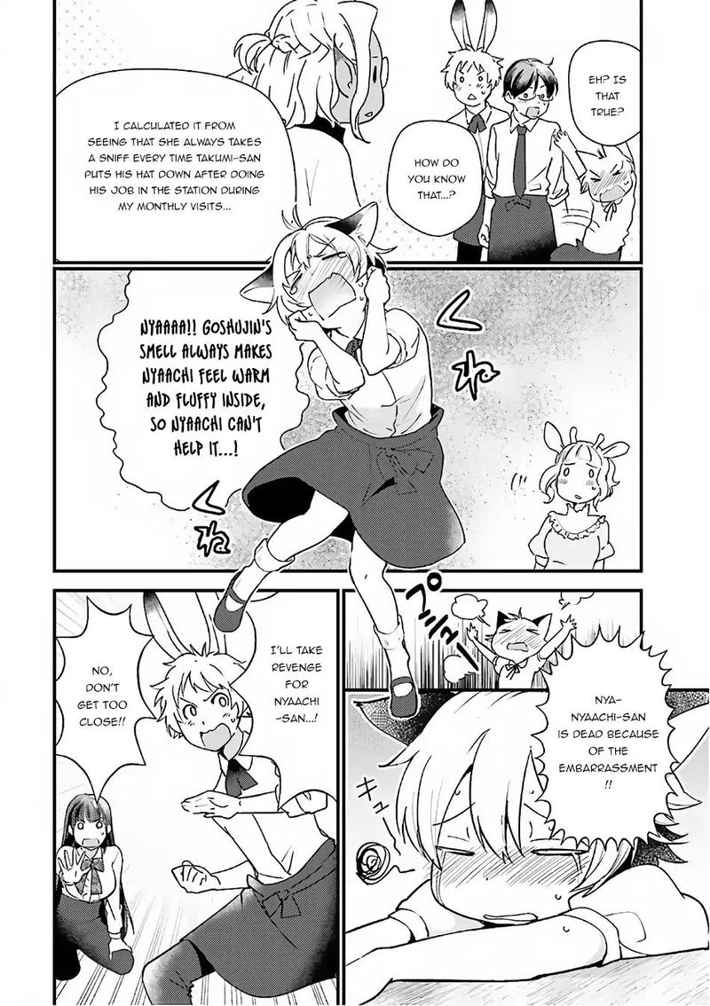 Isekai Ekisha No Kissaten 15 15