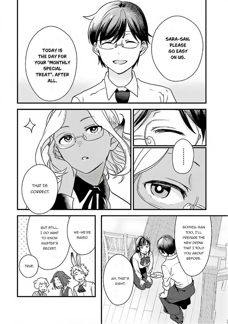 Isekai Ekisha No Kissaten 15 17