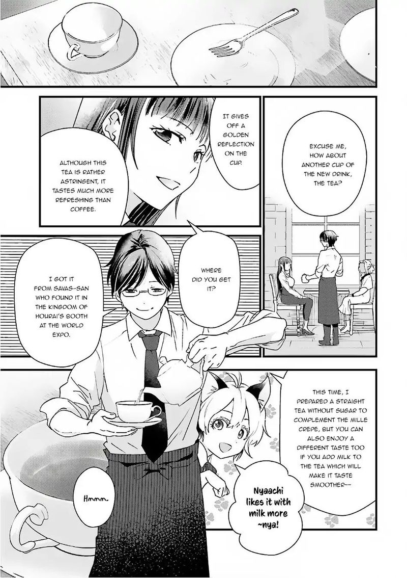 Isekai Ekisha No Kissaten 15 24