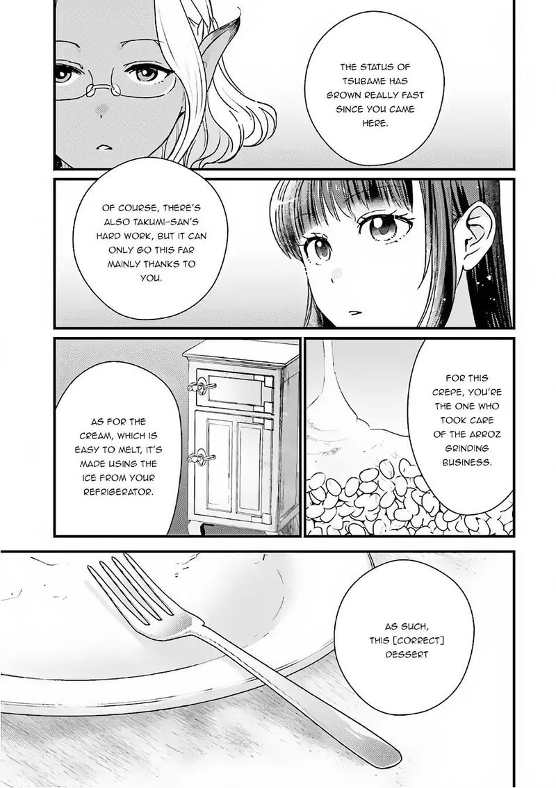 Isekai Ekisha No Kissaten 15 26