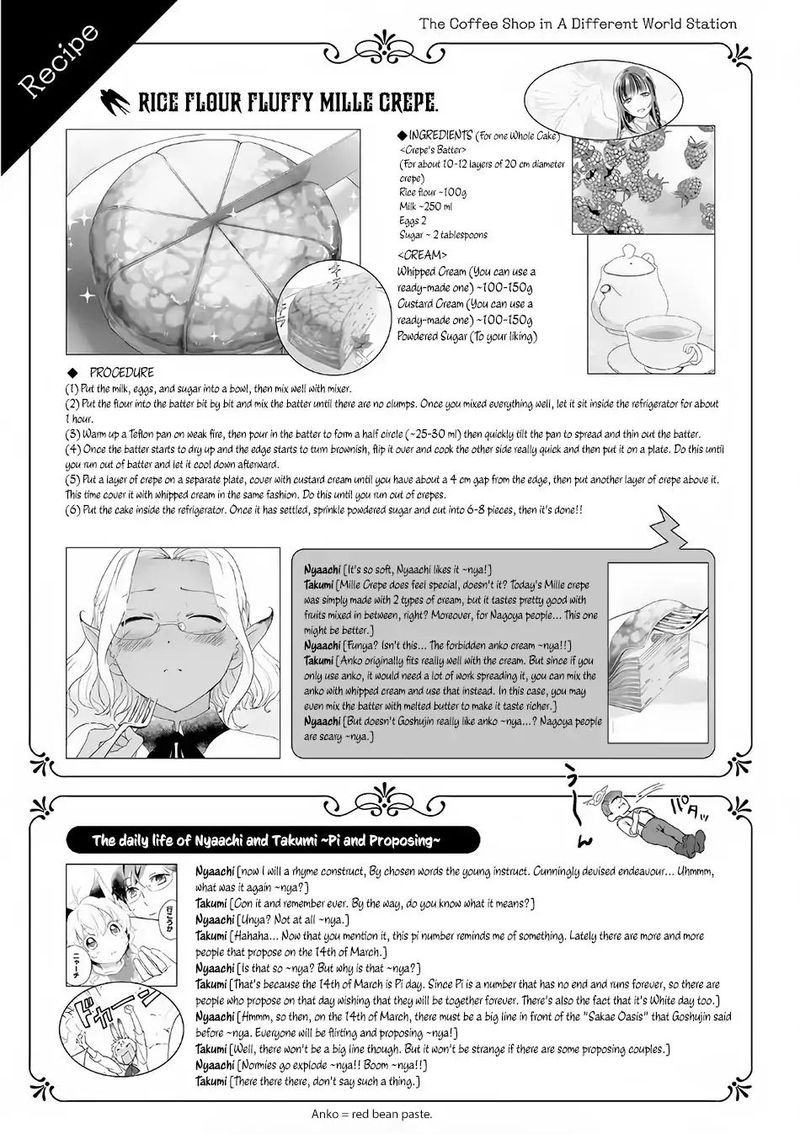 Isekai Ekisha No Kissaten 15 28