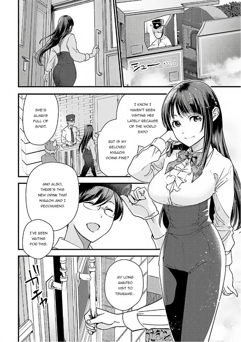 Isekai Ekisha No Kissaten 15 5