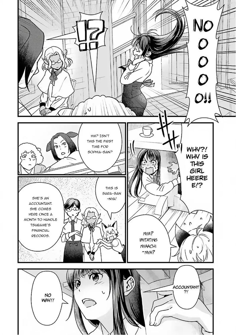 Isekai Ekisha No Kissaten 15 7