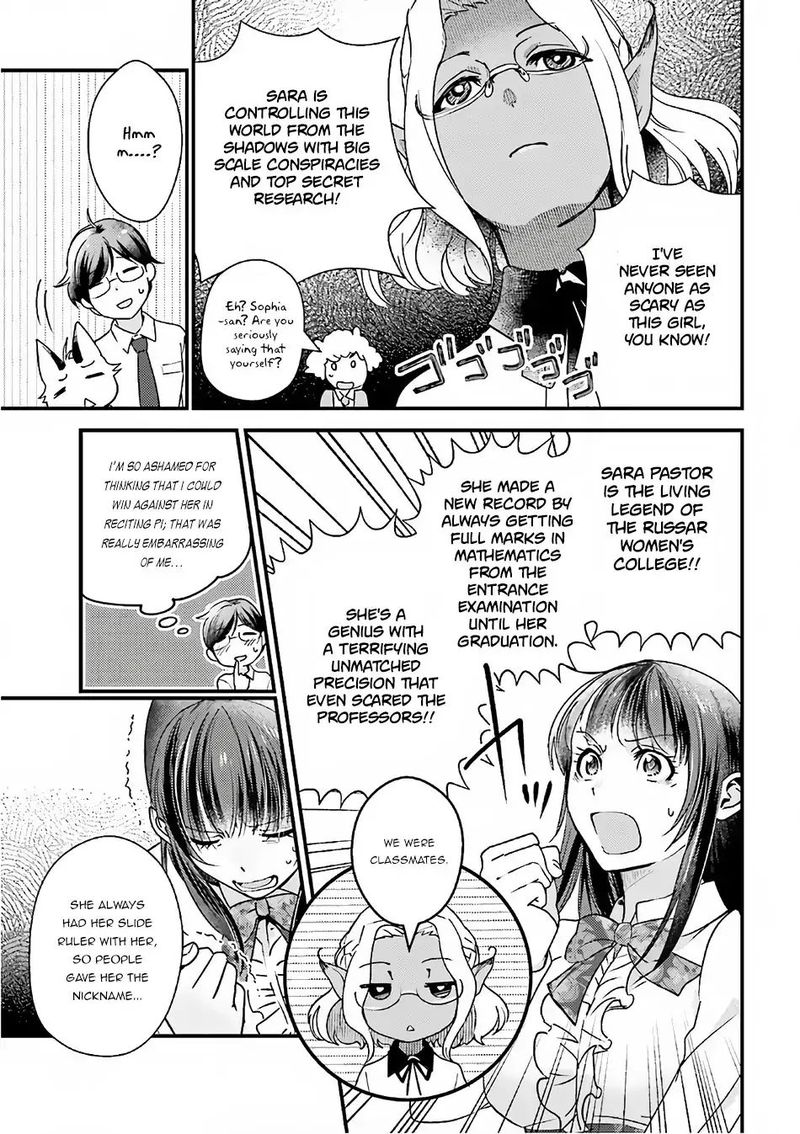 Isekai Ekisha No Kissaten 15 8
