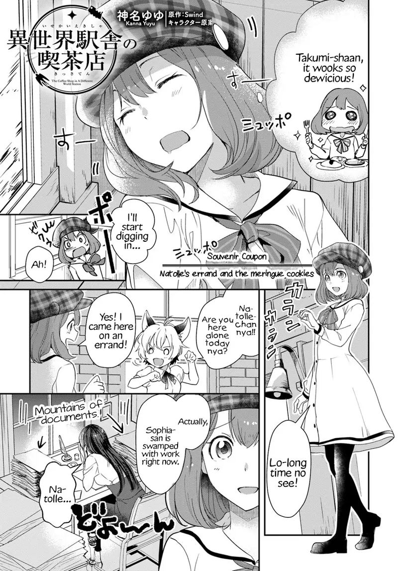 Isekai Ekisha No Kissaten 16 33