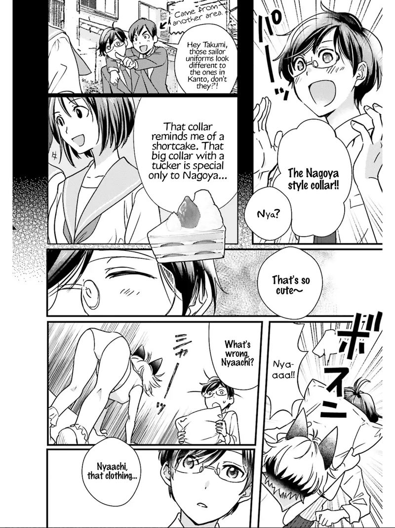Isekai Ekisha No Kissaten 16 4
