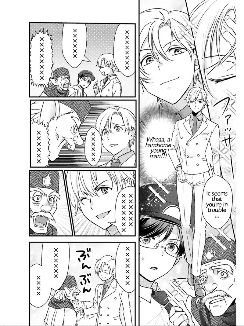 Isekai Ekisha No Kissaten 16 8