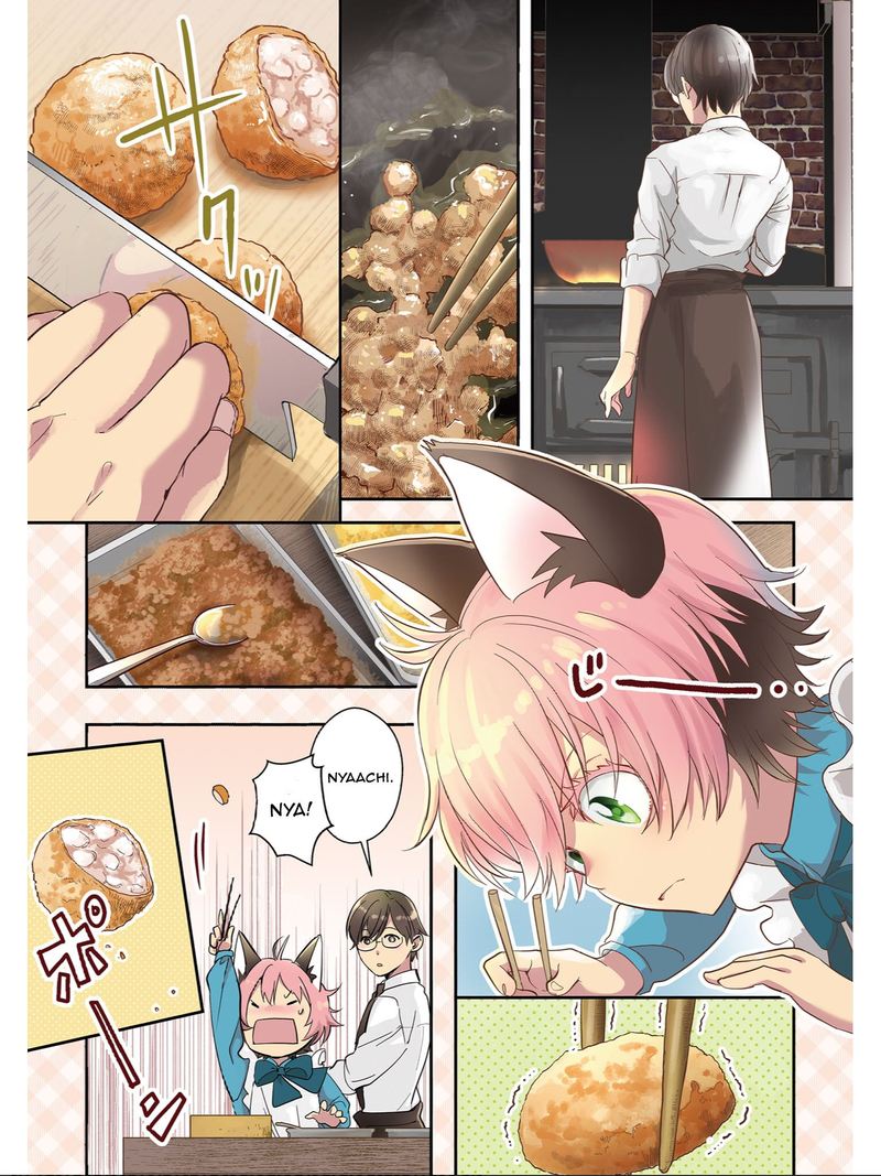 Isekai Ekisha No Kissaten 17 1