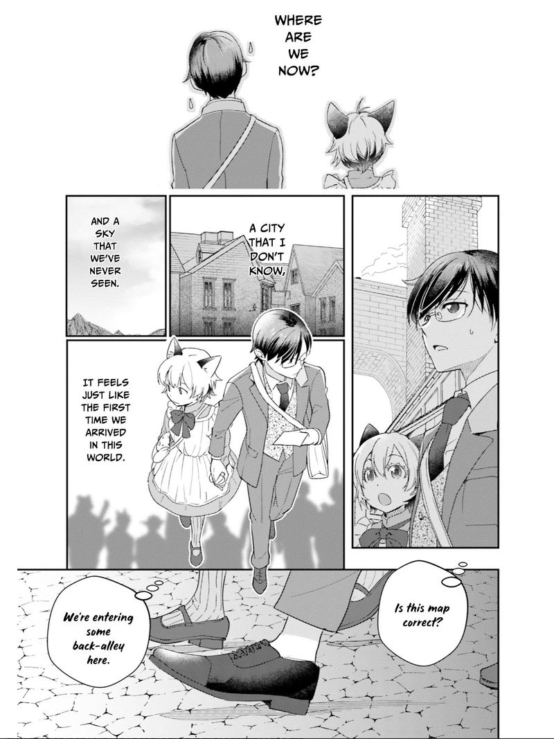 Isekai Ekisha No Kissaten 17 12