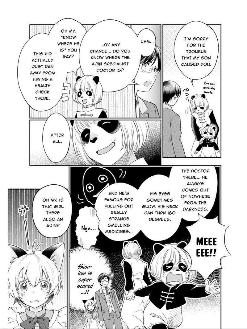 Isekai Ekisha No Kissaten 17 16