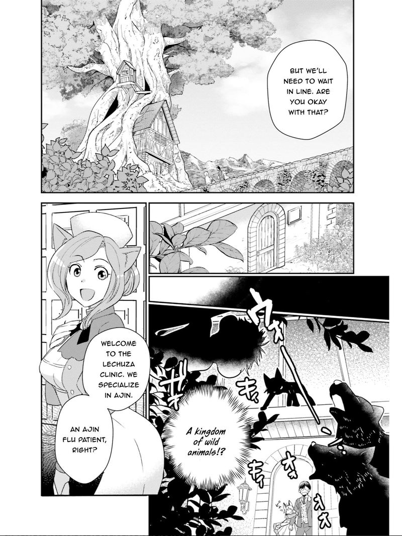 Isekai Ekisha No Kissaten 17 17