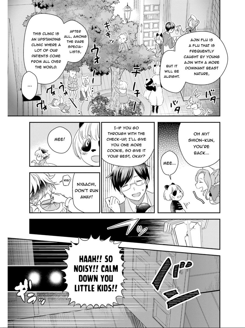 Isekai Ekisha No Kissaten 17 18