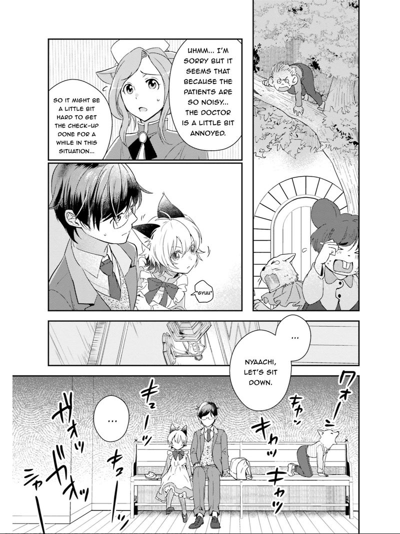 Isekai Ekisha No Kissaten 17 21