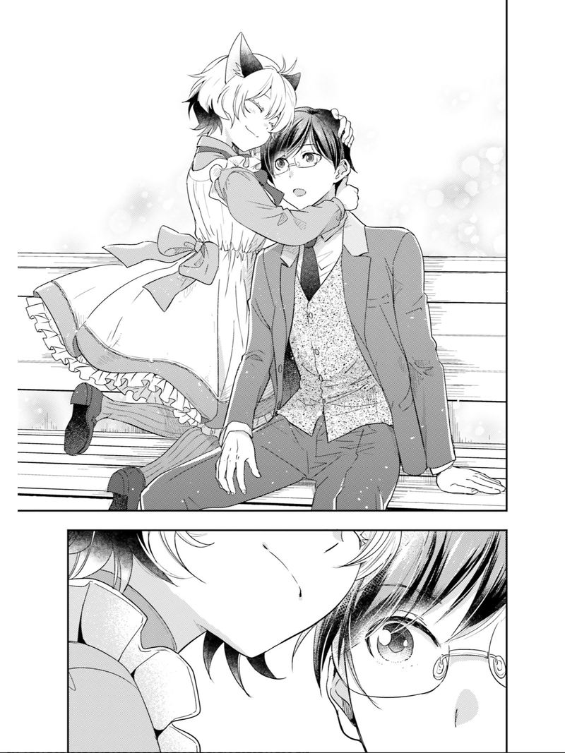 Isekai Ekisha No Kissaten 17 23