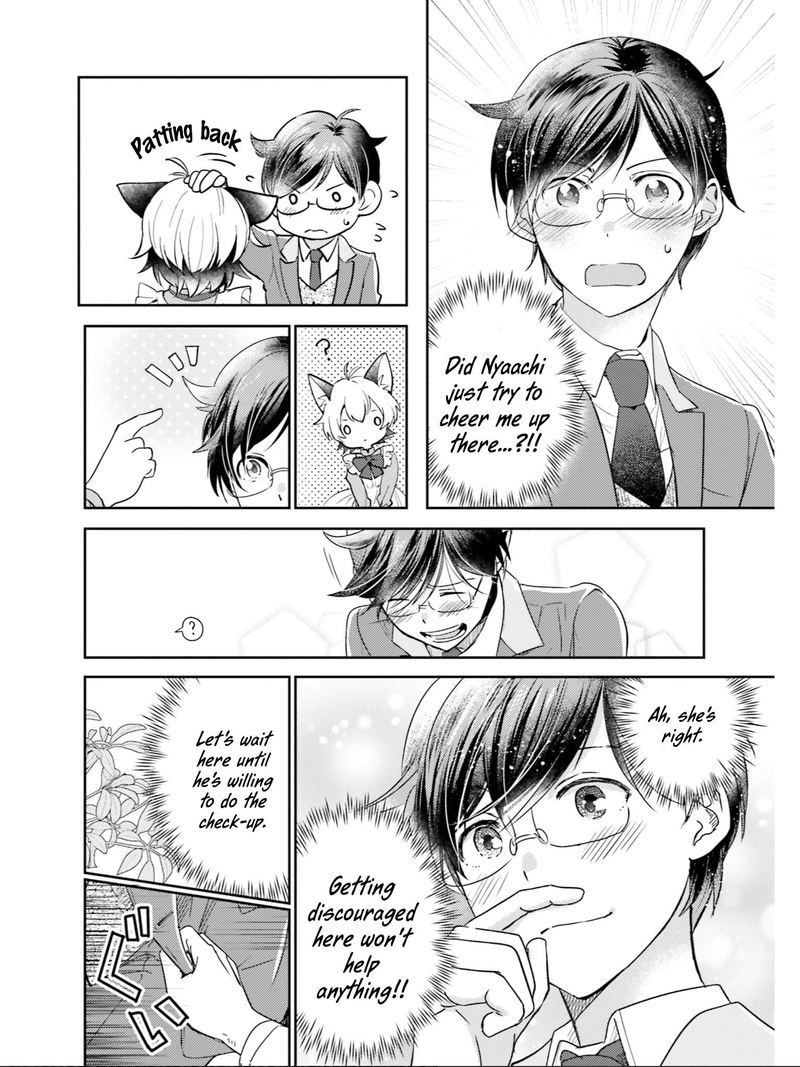 Isekai Ekisha No Kissaten 17 24