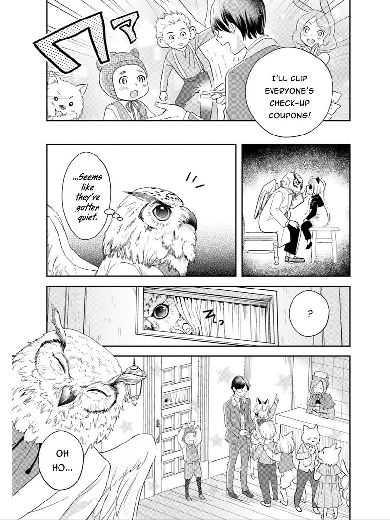 Isekai Ekisha No Kissaten 17 27