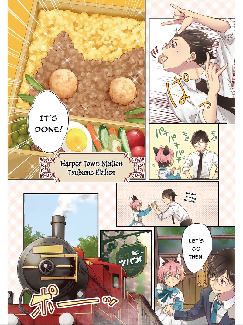 Isekai Ekisha No Kissaten 17 3