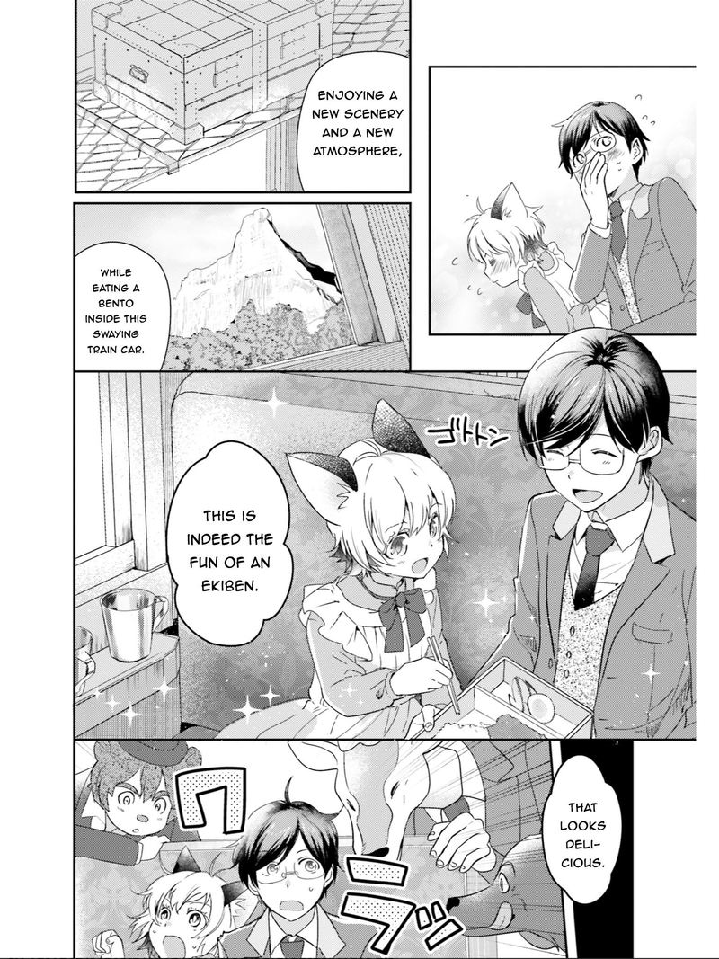 Isekai Ekisha No Kissaten 17 7