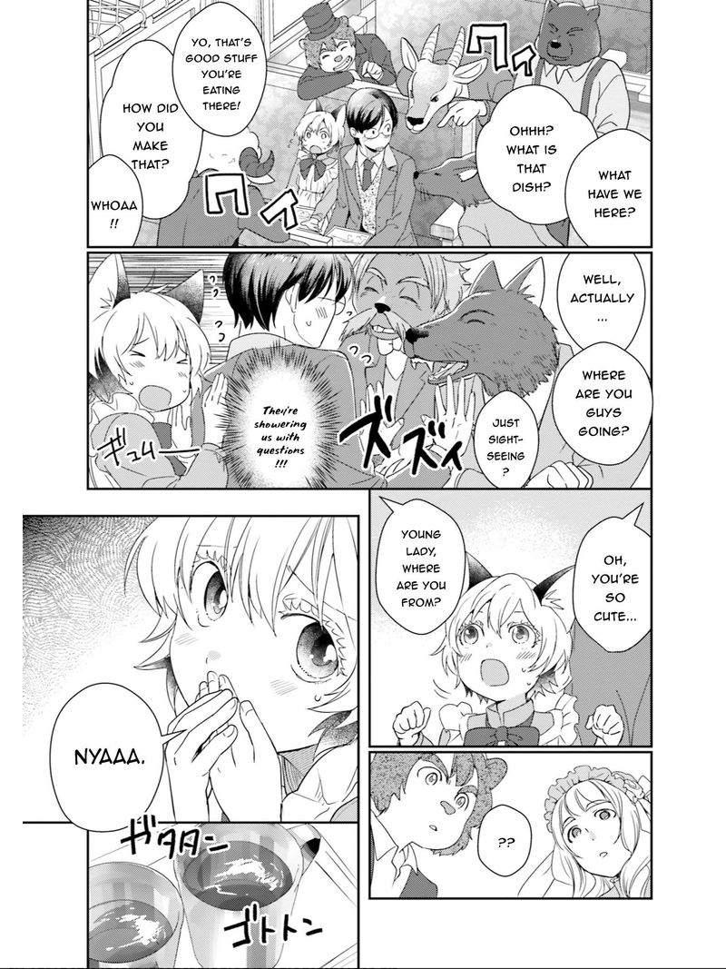 Isekai Ekisha No Kissaten 17 8