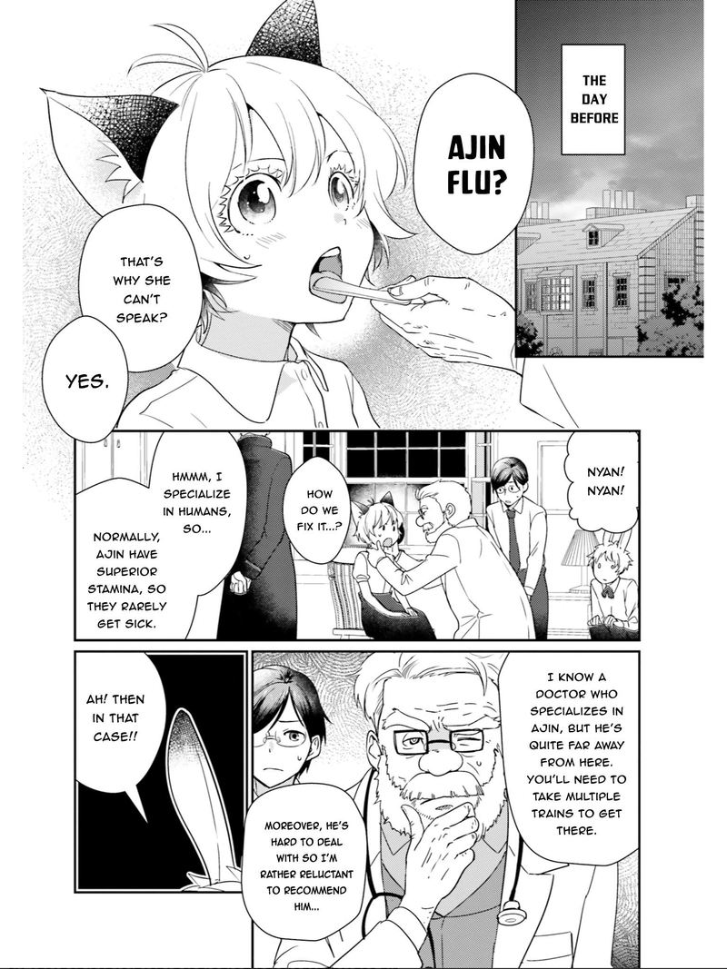 Isekai Ekisha No Kissaten 17 9
