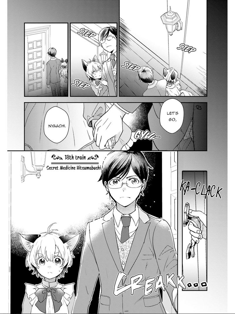 Isekai Ekisha No Kissaten 18 1