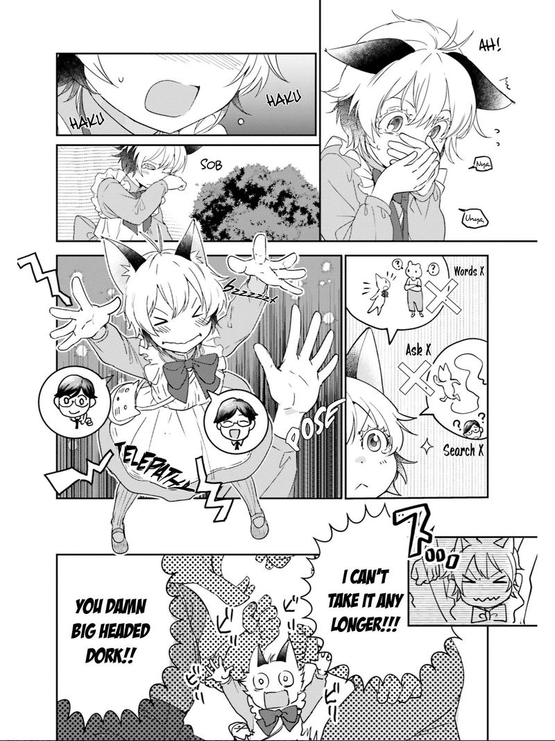 Isekai Ekisha No Kissaten 18 12