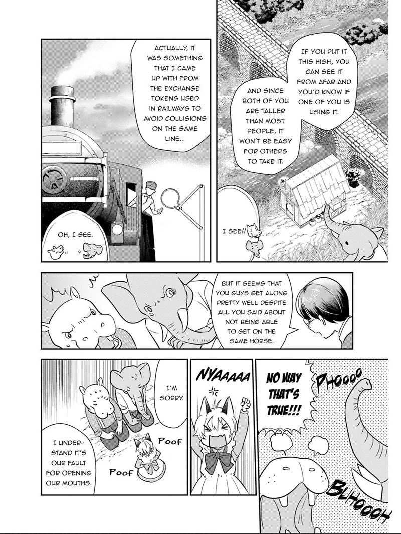 Isekai Ekisha No Kissaten 18 16