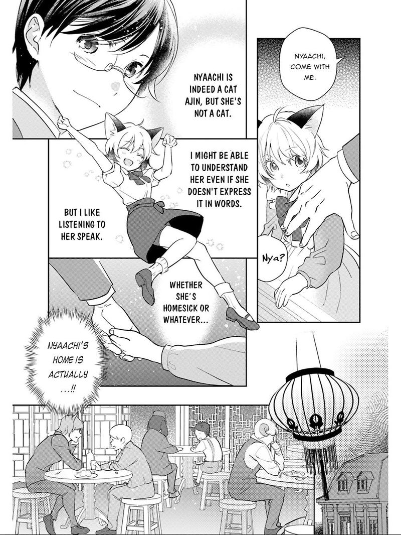 Isekai Ekisha No Kissaten 18 19