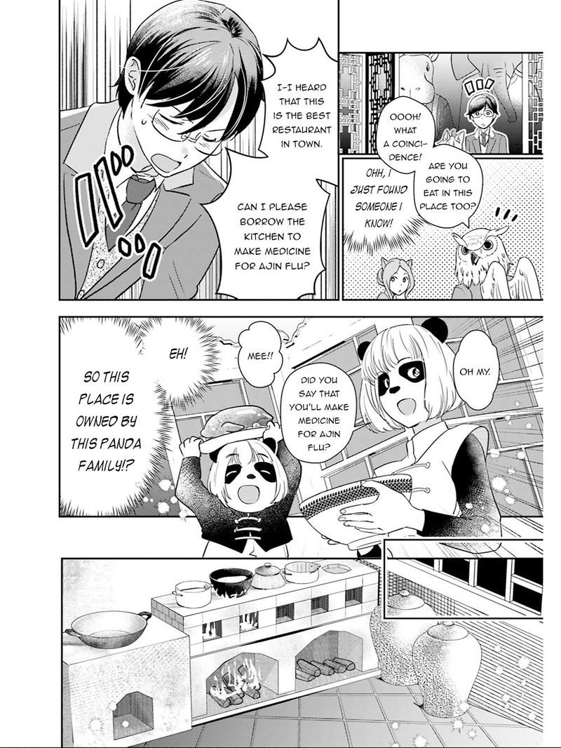 Isekai Ekisha No Kissaten 18 20
