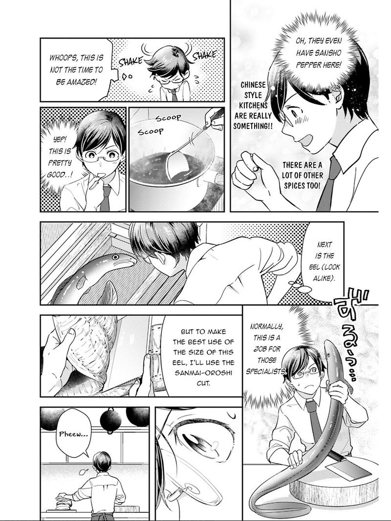 Isekai Ekisha No Kissaten 18 22