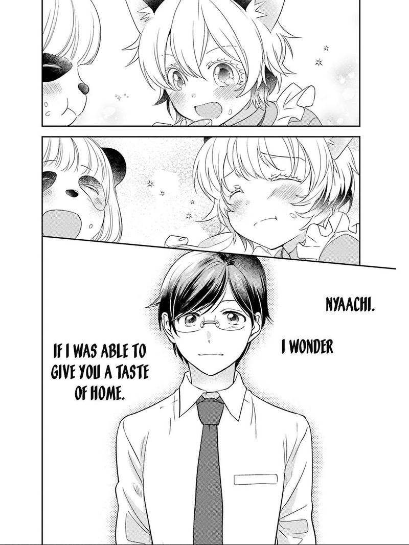 Isekai Ekisha No Kissaten 18 28