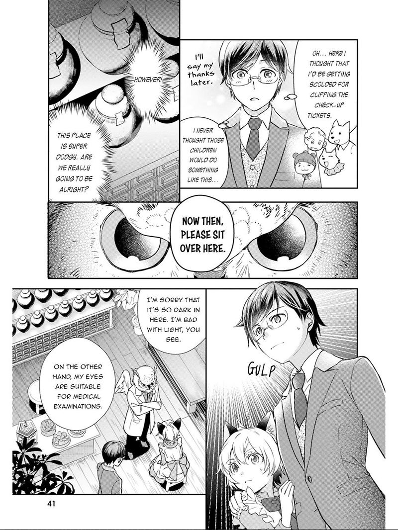 Isekai Ekisha No Kissaten 18 3