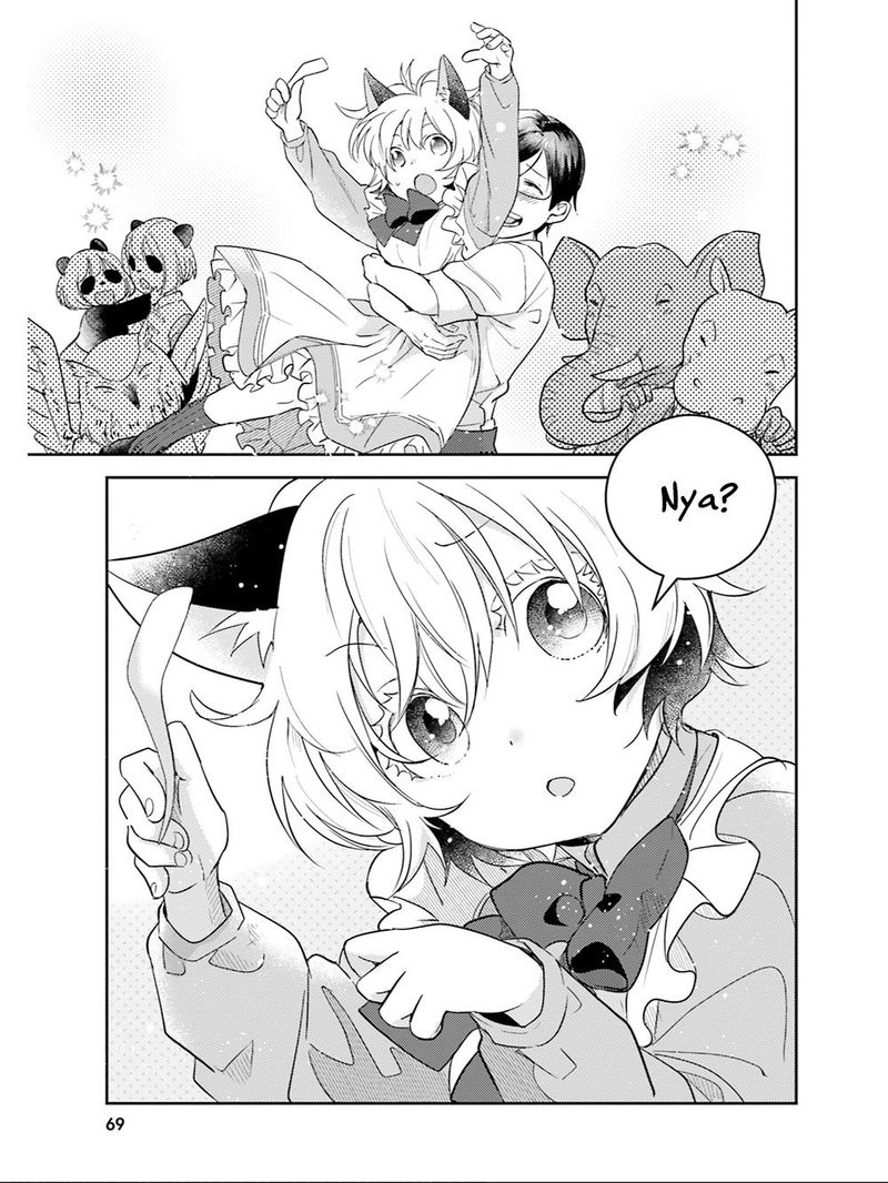 Isekai Ekisha No Kissaten 18 31