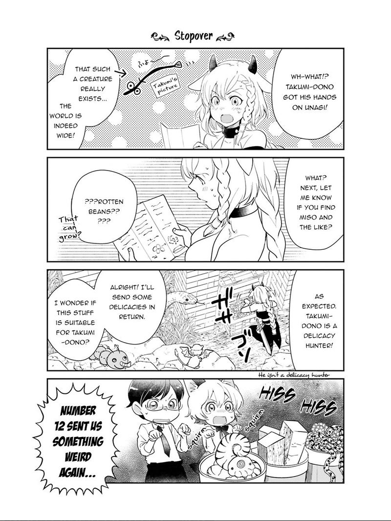 Isekai Ekisha No Kissaten 18 32